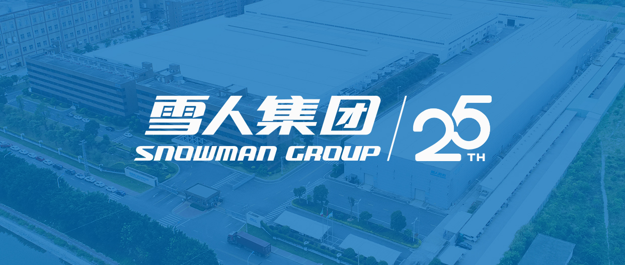 爱游戏官网动态| 喜报！爱游戏官网荣获福建省科技进步一等奖！
