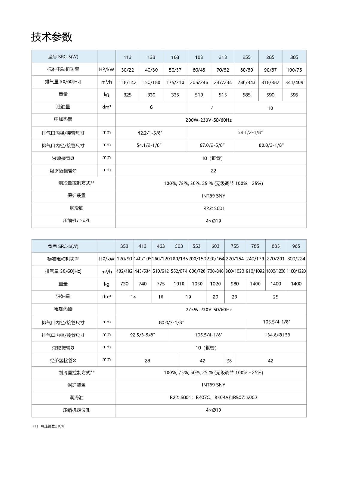1742177910669_574492.jpg