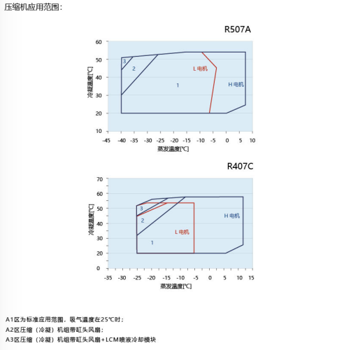 1773218137264_498154.png