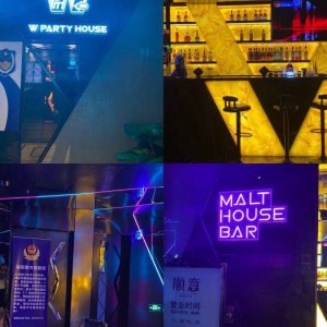 杭州萧山区围垦区附近夜场招聘商务礼仪,(不需要工作服)