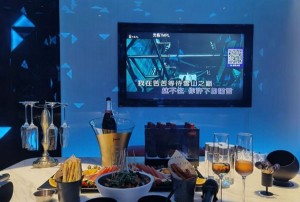 杭州滨江高端KTV资产转让信息及市场机遇探索